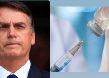 Há uma investigação em curso envolvendo 17 pessoas suspeitas de fraude, com conexão ao ex presidente Bolsonaro.