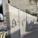 Prefeitura de SP constrói muro de 40 metros de extensão e confina Cracolândia